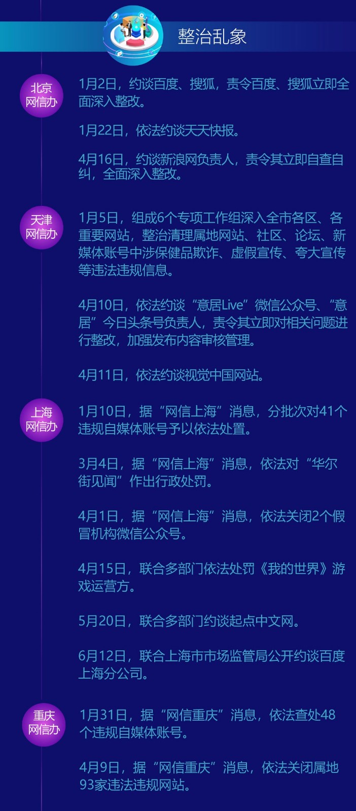 微信图片_20190726175406.jpg